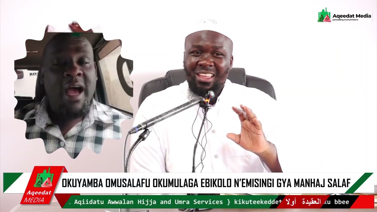 Okwanukula Abataafaayo Kusoma Ddiini Nemwefuula Abagimanyi  Shaykh Swiddiiq Naaswir Mubiru حفظه الله