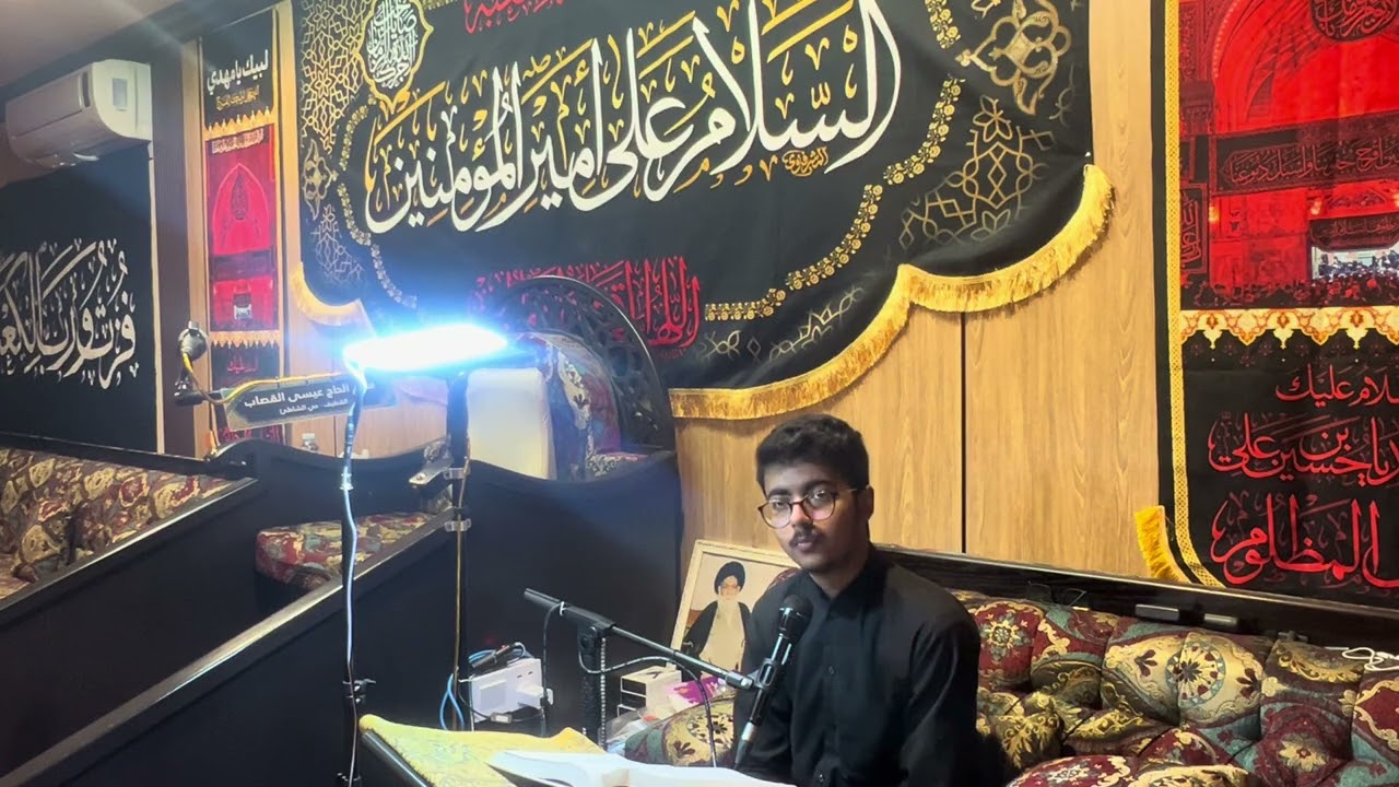 قراءة السيرة ليلة العشرين من رمضان مع القارئ 
