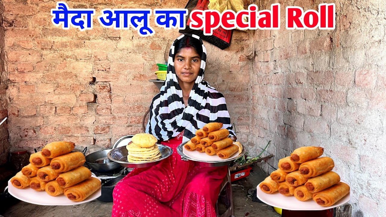 मैदा आलू का special Roll #sciencewalashankar