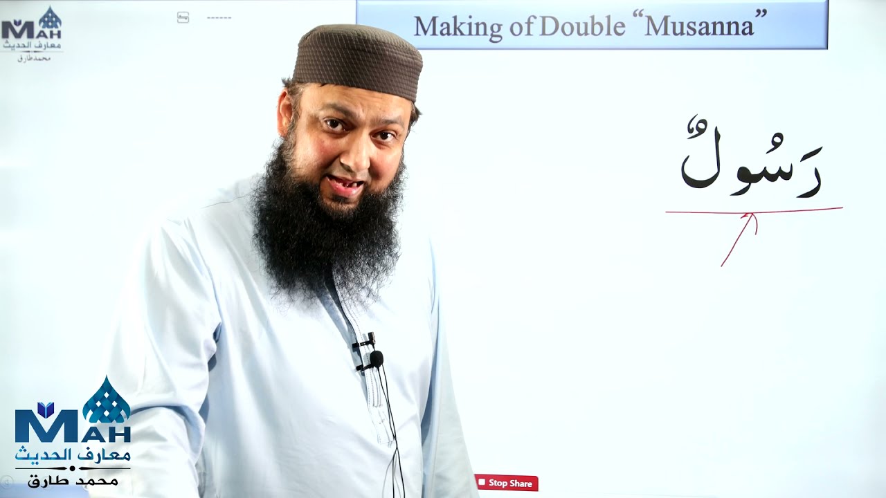 Lecture 02 Basic Types of Noun and Number -Double-Dual-Musana