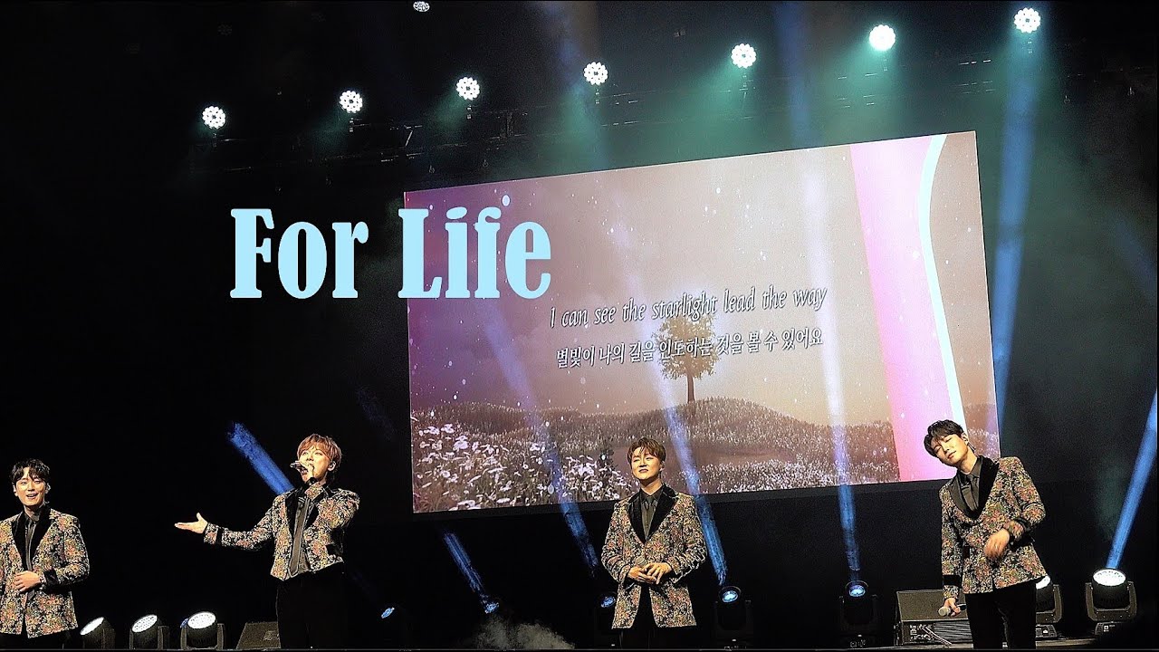 230205 애틀란타 For Life 포레스텔라 FORESTELLA N. AMERICA TOUR IN ATLANTA