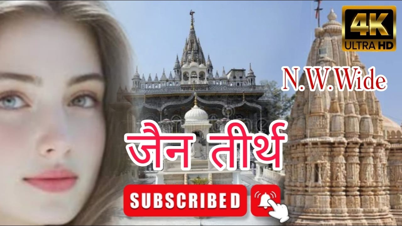 जैन शोभा यात्रा 2026 | भक्ति, अनुशासन और संस्कार #neelamworldwide #viralvideo #viralvideo #trending
