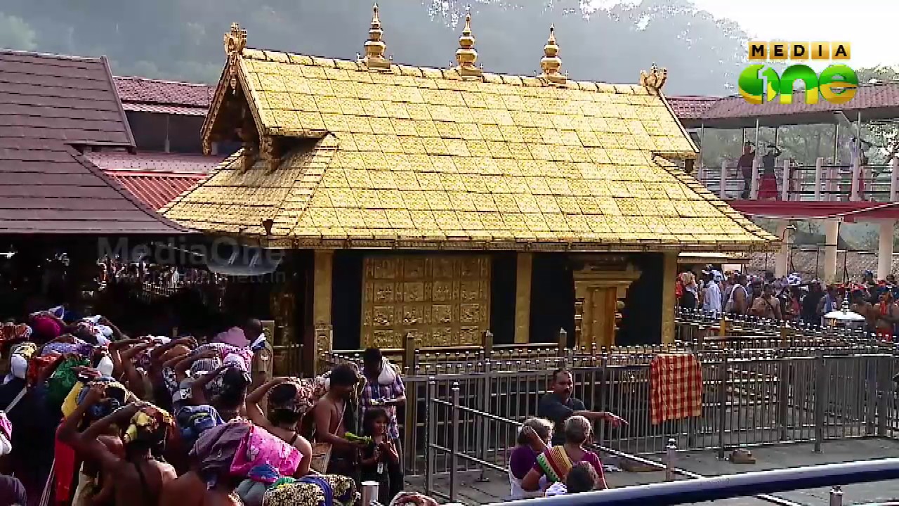 sabarimala temple to open for makaravilakku