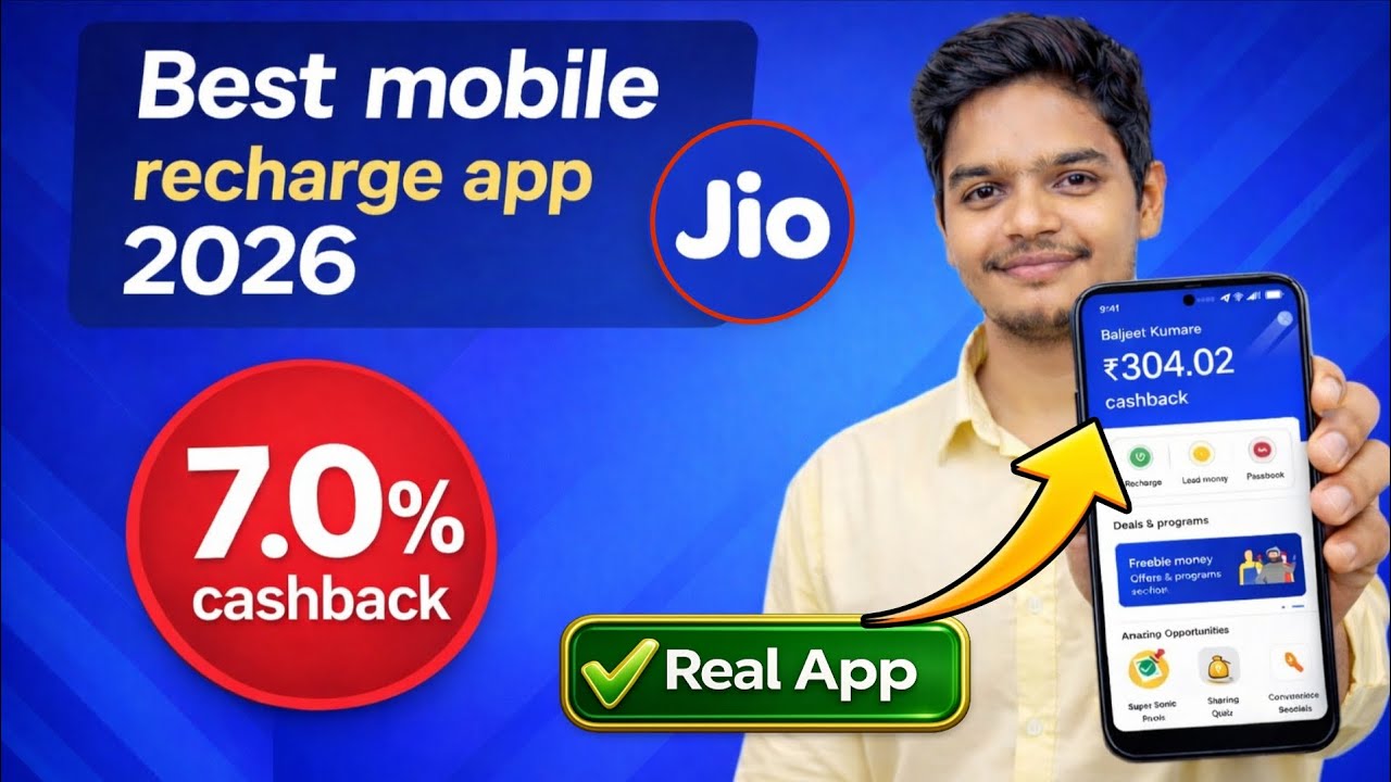 Best Mobile Recharge App 2026 | Mobile Recharge commission app | New Mobile Recharge Caseback app✅✔️