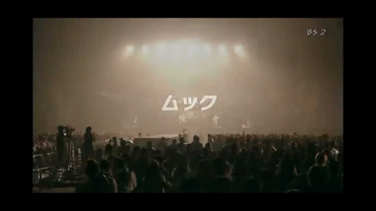 ムック  咆哮 (JACK IN THE BOX 2010 SUMMER NEXUS)