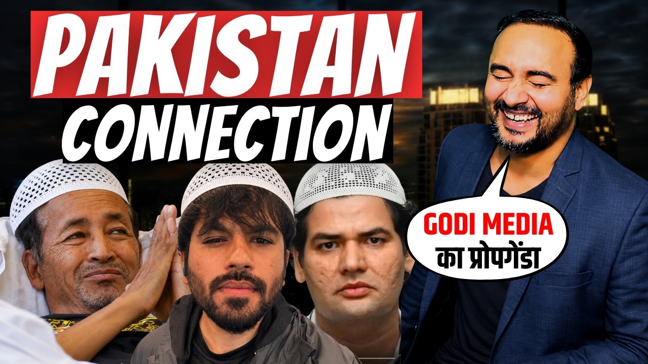 PAKISTAN CONNECTION 🤣 CJP PROTEST || Mahender Singh Show || Apka Reporter