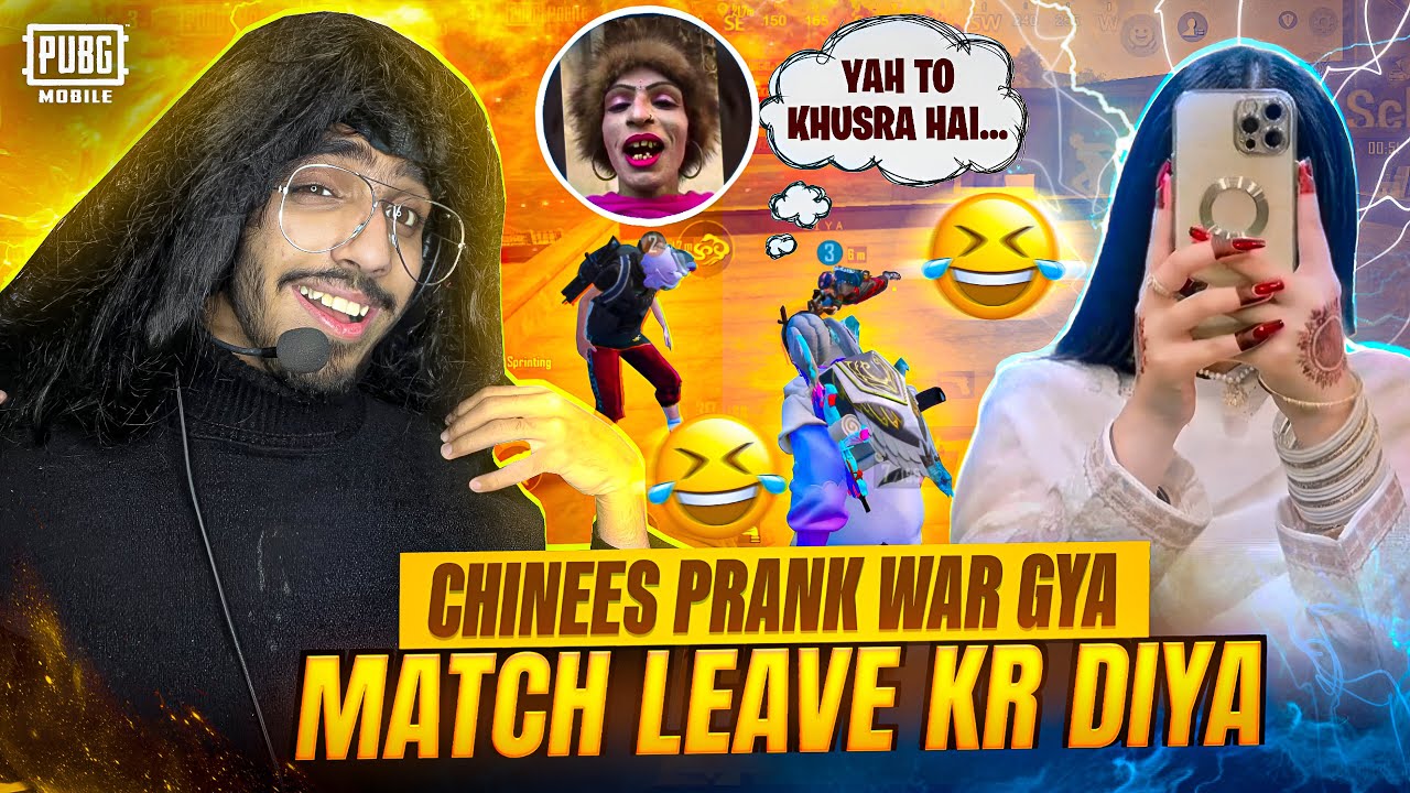 CHINEES PRANK WAR GYA 😉 LARKA LARKI MATCH LEAVE KR GA 🤣