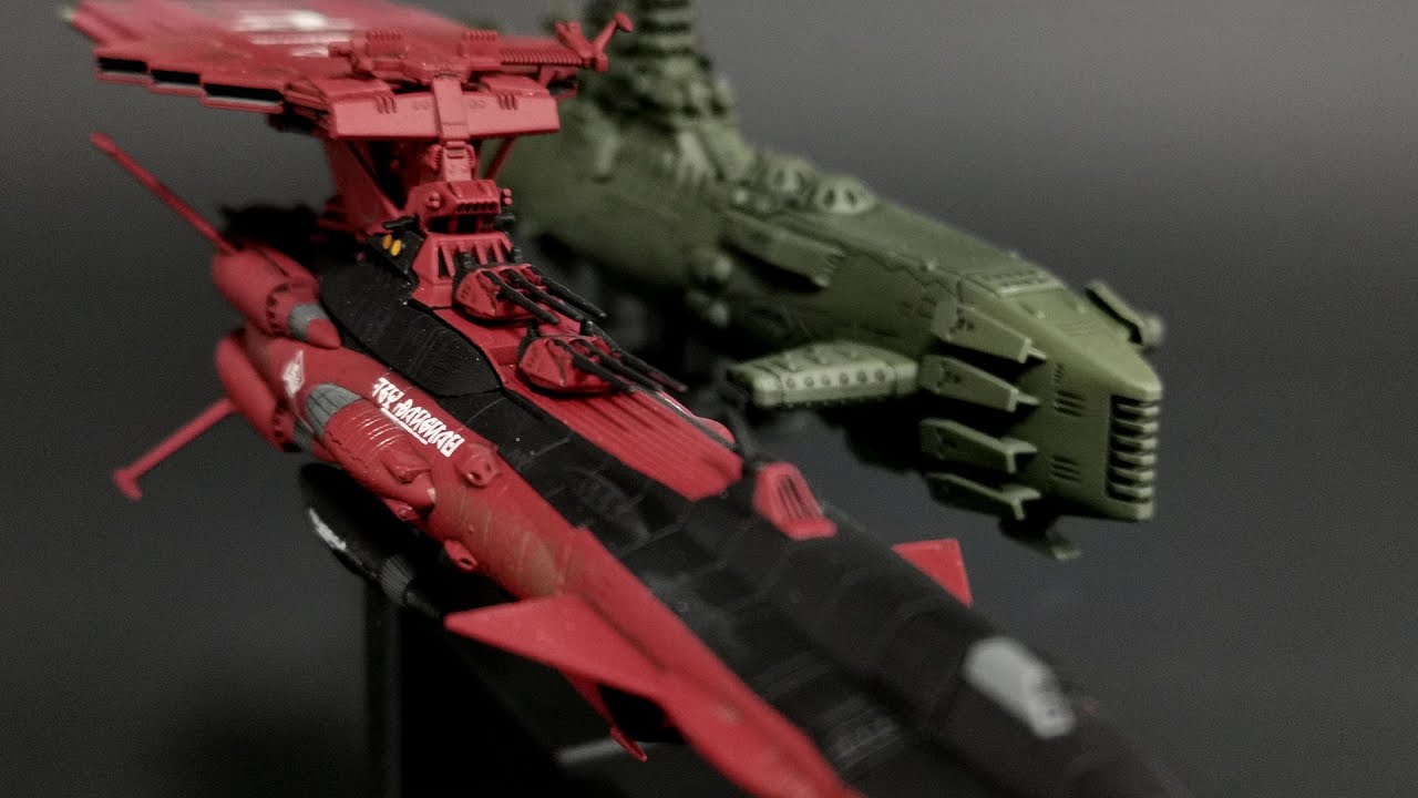 Bandai Yamato 2202 Mecha Colle Neu Balgray and Karakrum Class - Part 2