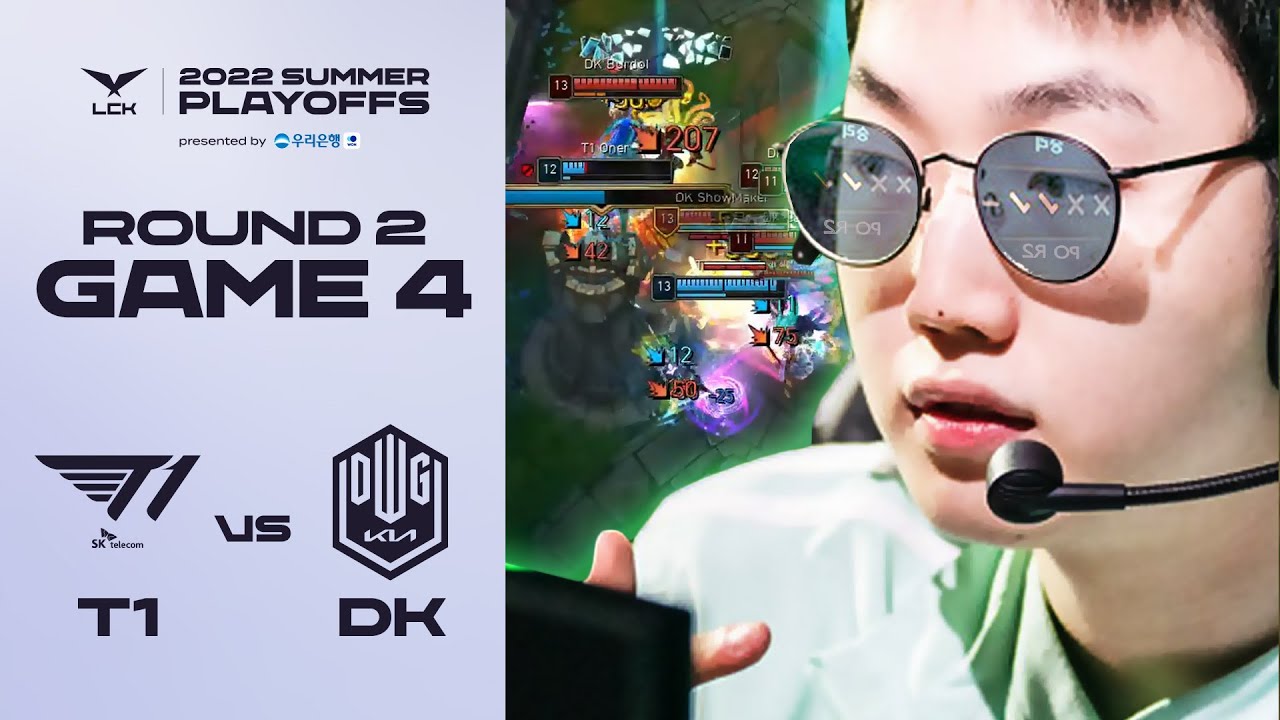 (X X V V _ ) | T1 vs. 담원 기아 게임4 하이라이트 | 08.21 | 2022 LCK 서머 플레이오프 R2