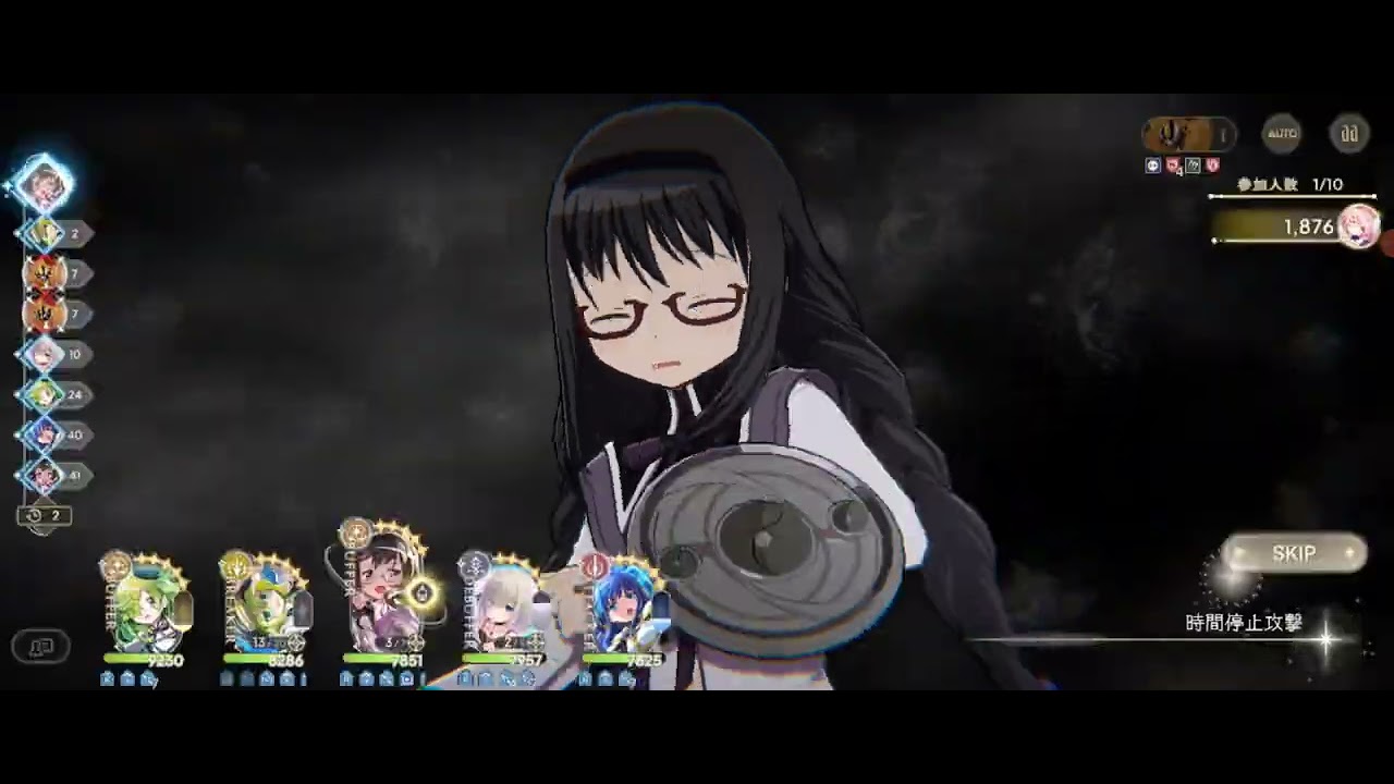 まどドラ　リンクレイド（砂場の魔女）レベル８単独撃破確定パーティー