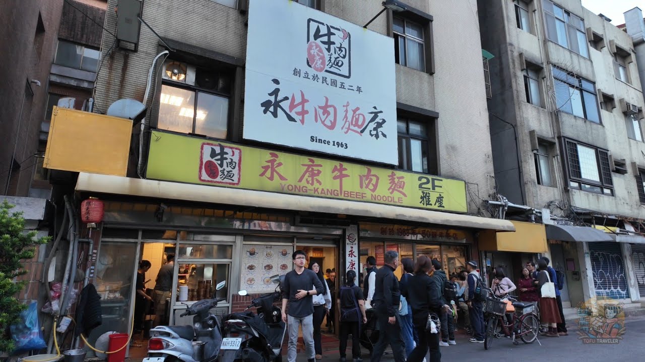 Exploring Taipei's YongKang Street - A Foodie's Paradise! | 4K Taiwan Walking Tour