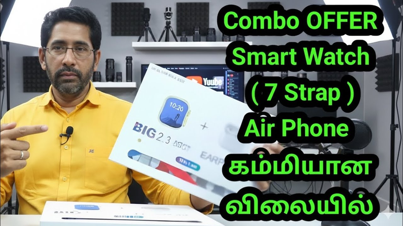 Smart watch & AirPhones Combo Offer #smartwatch #airphones #combo #Longvideo #viralvideo 