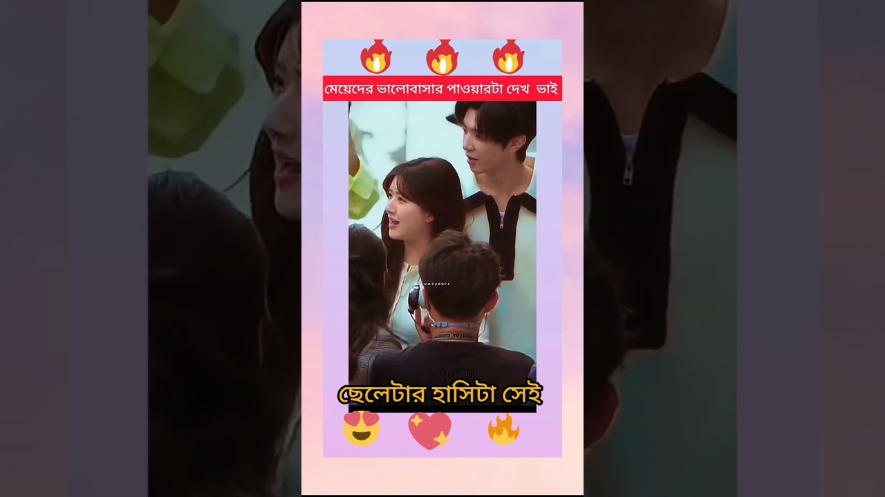 China romantic drama 