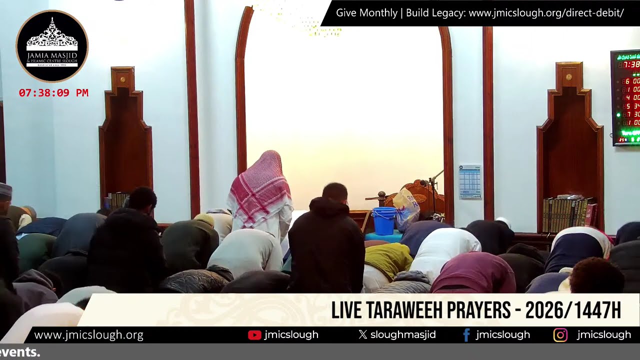 Taraweeh Prayers | Night 6 | 22/02/26 | 19:30