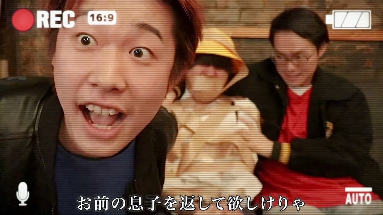 やねすけが連れ去られました！？犯人はまさかの…【バンカラジオ】