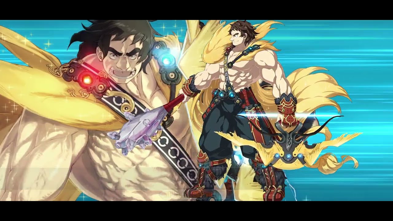 Fate/Grand Order Challenge Quest de evento Fate/Samurai Remnant Collaboration Event (US)