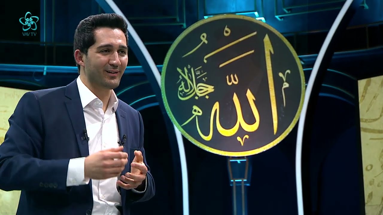 Allah'a Ulaşmanın Yolları | Sevgilinin Yolunda (13. Bölüm)