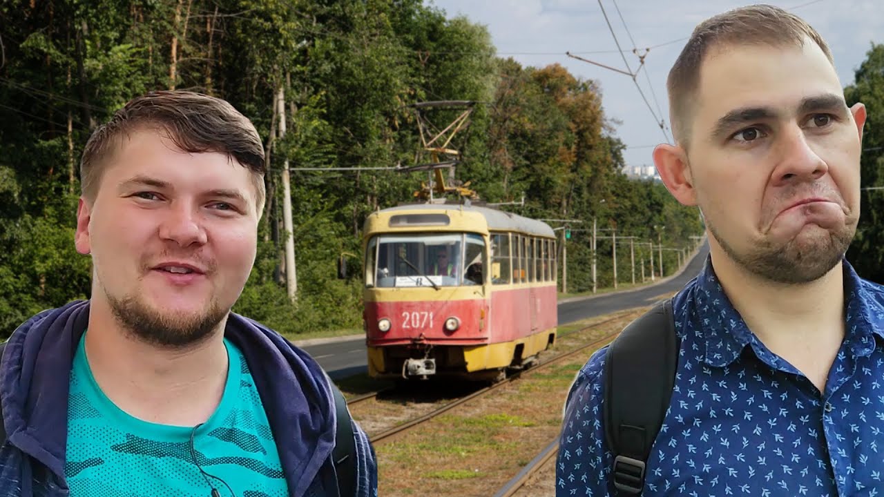 Уфа: столица прекрасной Башкирии. Город-миллионник, со времён СССР не видевший новых трамваев.