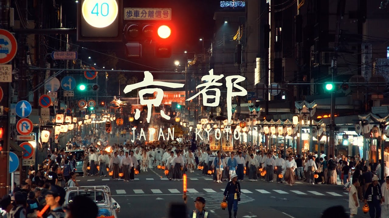 京都 Japan, Kyoto (Cinematic Travel Film) 대학생일본UCC공모전 대상