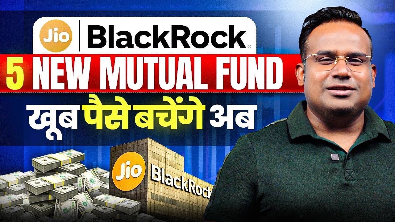 5 New Mutual Fund खूब पैसे बचेंगे अब | Sagar Sinha