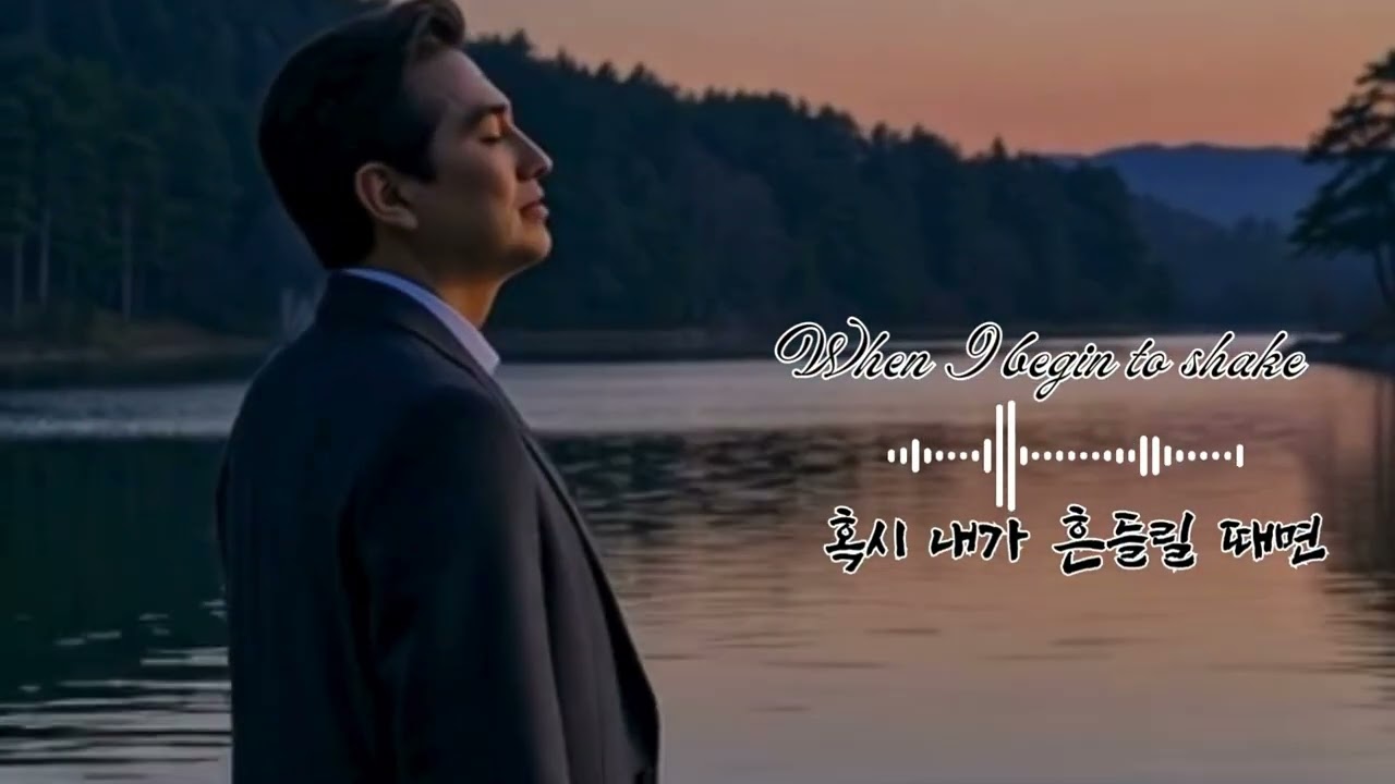The Me in My Memories 추억속의 나 # 감성 발라드