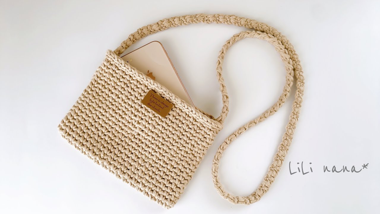 【ウォーキング、お散歩に】スマホポシェットの編み方【かぎ針編み】Crochet  Cell Phone Body Bag