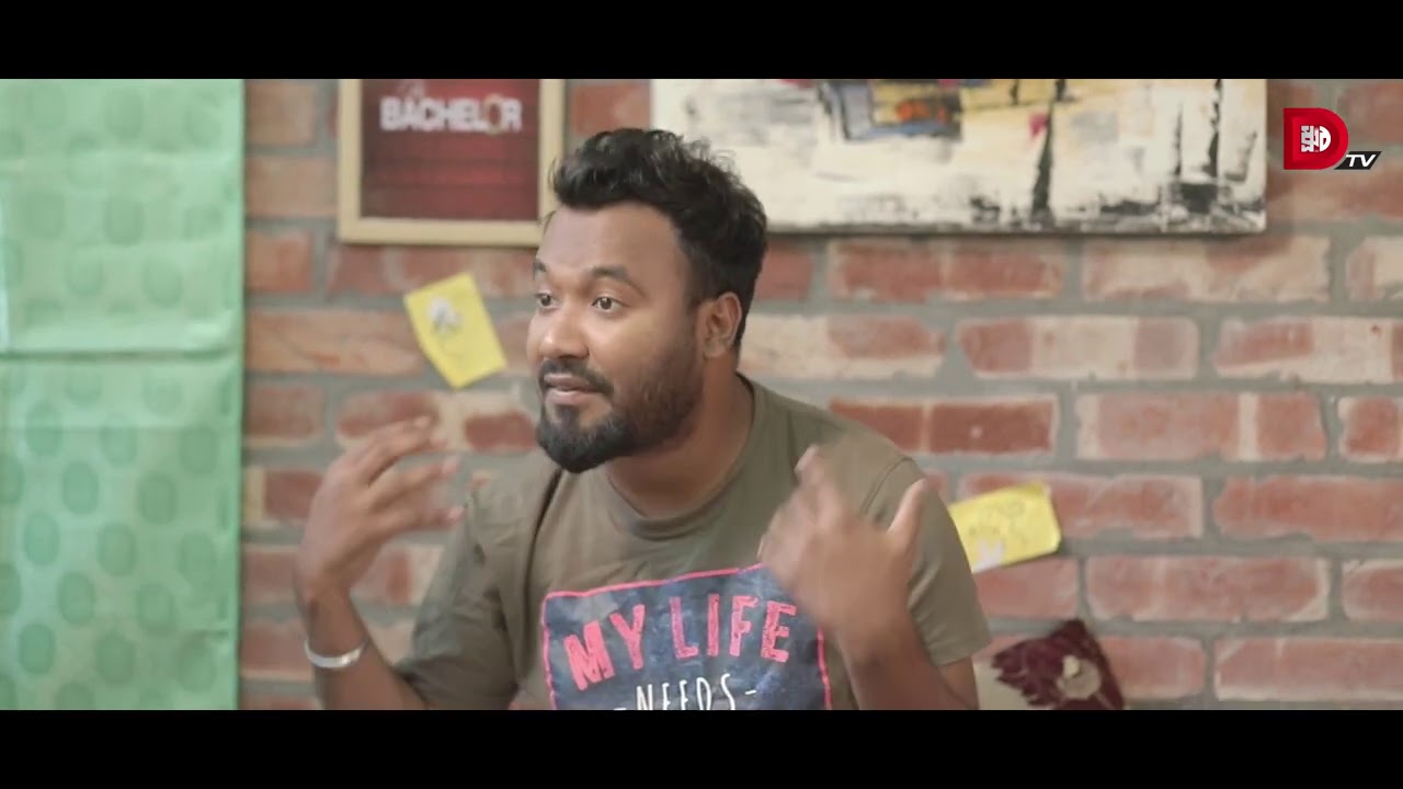 মেয়ে নিয়ে দুই বন্ধুর মধ্যে কাবিলা কিভাবে ঝগড়া বাধাই দিলো দেখুন