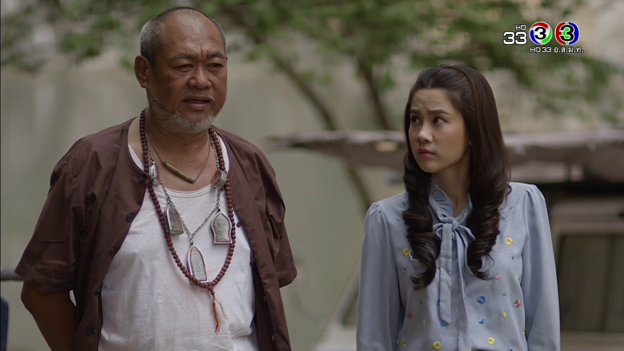 FIN  |  นี่ขนาดไม่ใช่คมแฝกแสงอัคคี มันยังฟาดซะแหลกขนาดนี้  | คมแฝก | Ch3Thailand