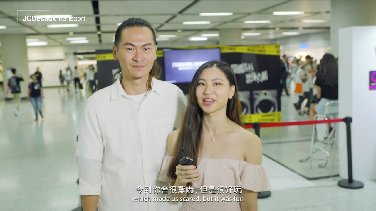 Tech & Electronics | Whirlpool Smart Silence washer Virtual Reality experience - JCDecaux Transport