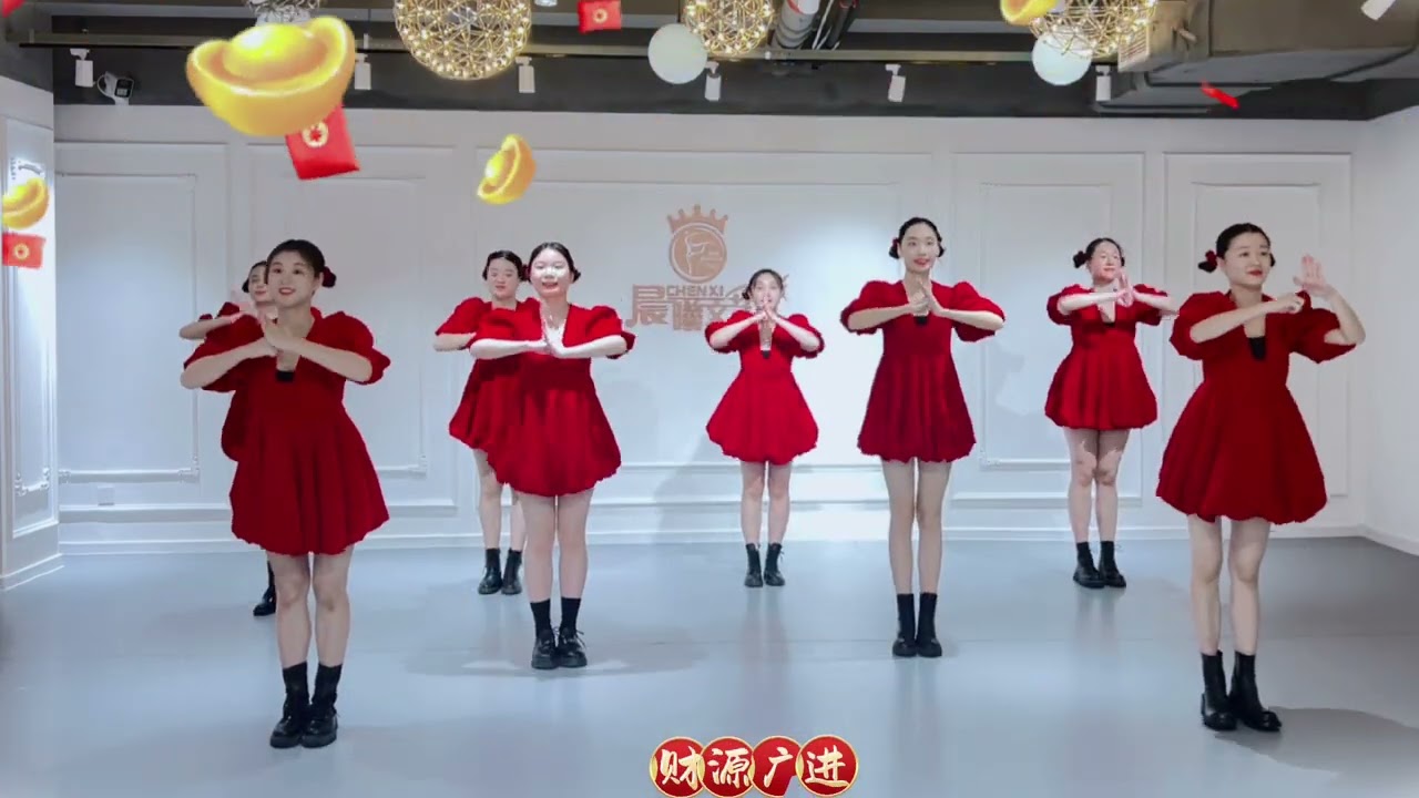 适合各年龄段的新年舞蹈, 《团团圆圆》