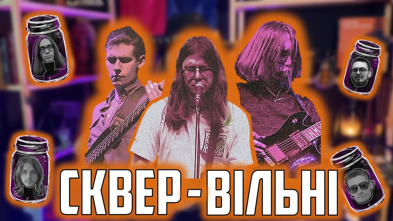 Пісня для БУДЬ-ЯКОЇ компанії | Як зіграти на гітару? @ckvep