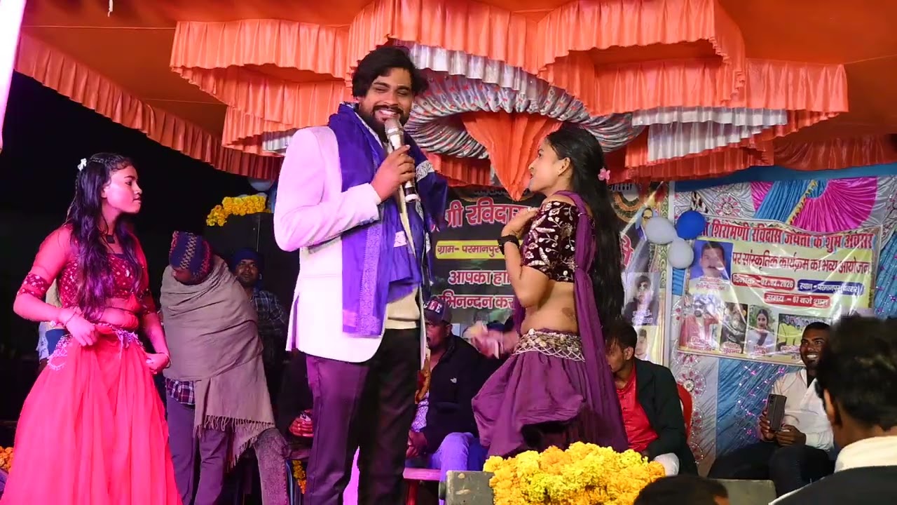 Singer vikash raw ke satej program singer vikash raw ke satej show singer vikash raw ke Ravidas ji s