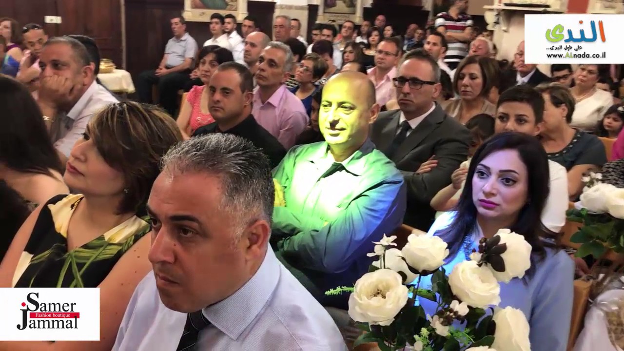 إحتفال المناولة الاولى لطلاب مدرسة الكاثوليك شفاعمرو