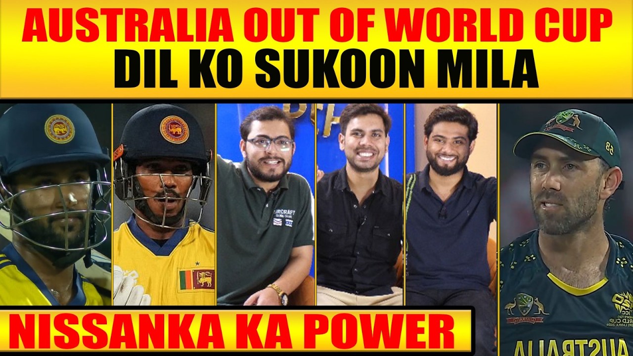 🔴AUS VS SL: AUSTRALIA WORLD CUP SE BAHAR, DIL KO SUKOON MILA #t20worldcup2026 #ausvssl