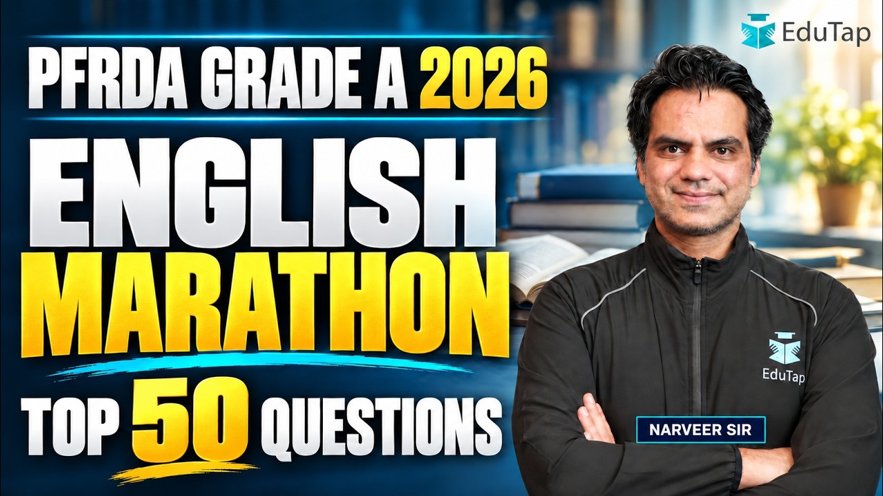 PFRDA Grade A 2026 Phase 1 Paper 1 English Marathon | Top 50 Questions