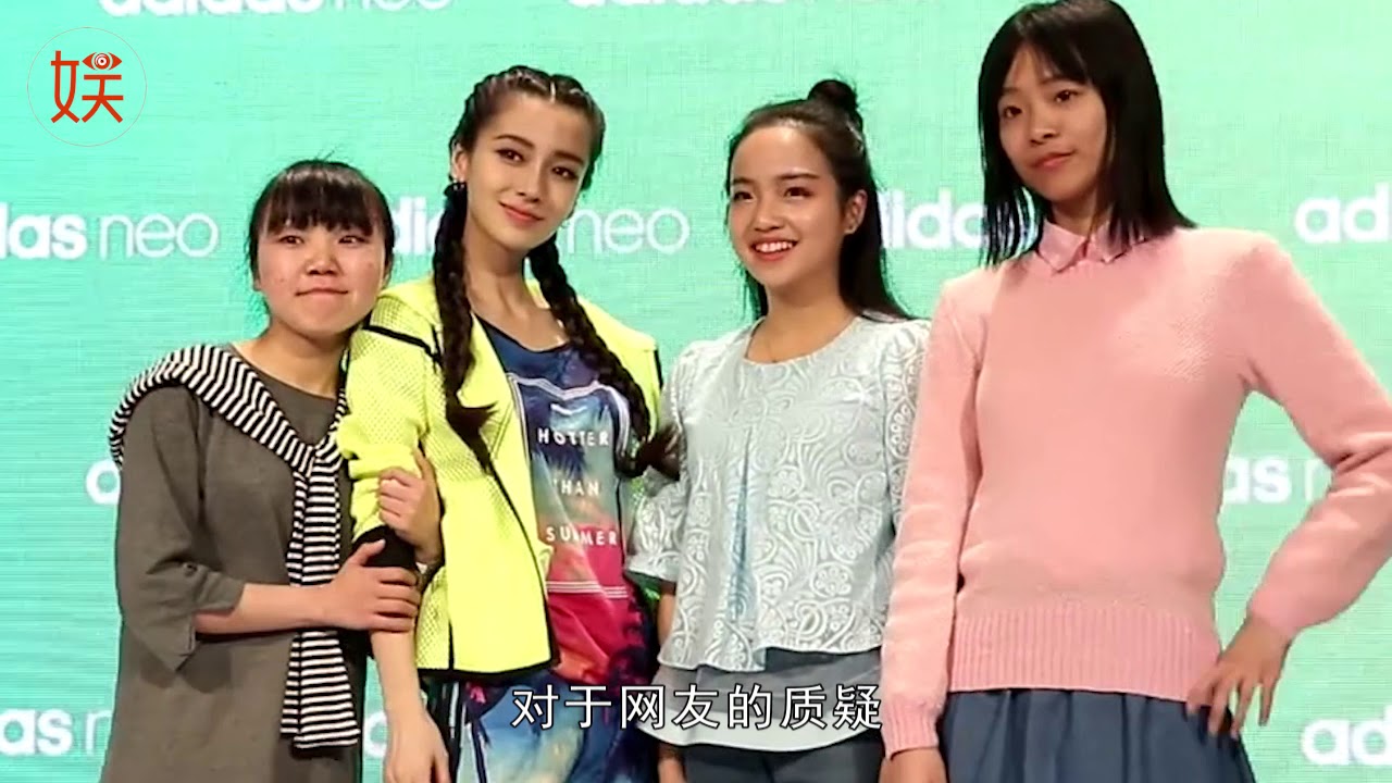 杨颖对演技差评表示虚心接受，网友：虚心接受就要改进别光玩嘴！