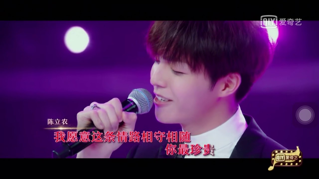 这样唱好美《你最珍贵》