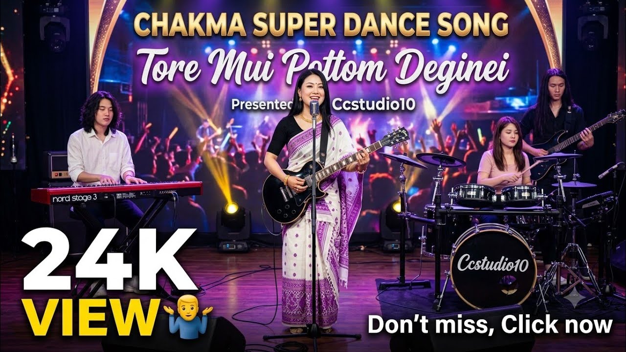 Chakma Dance Song.