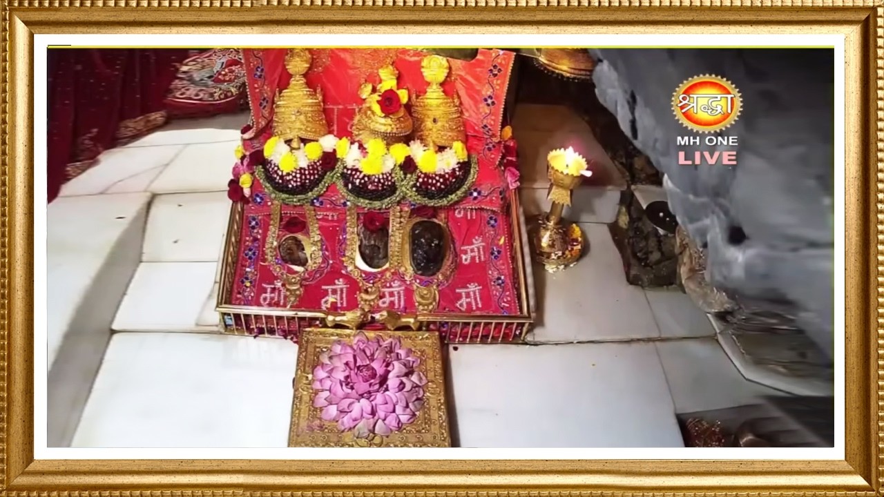 Live: Maa Vaishno Devi Aarti From Bhawan | माता वैष्णो देवी आरती | 27 February 2026