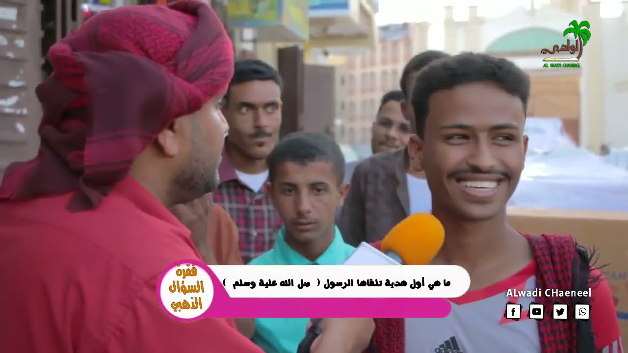 رشدي في الميدان | الحلقة السابعة
