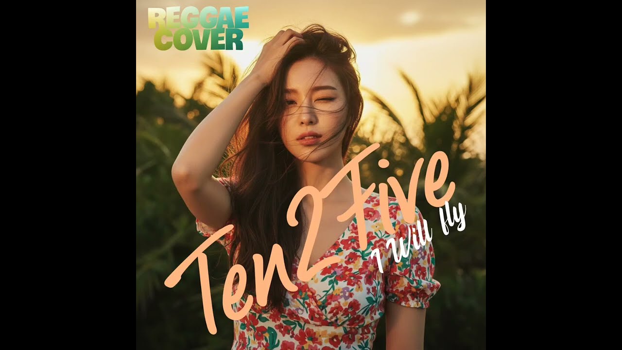 I Will fly (Reggae)