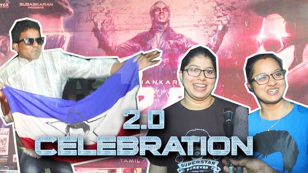 2.0 Marana Mass Celebration At Kasi Theatre | Rajinikanth | Shankar | A R Rahman | Lyca
