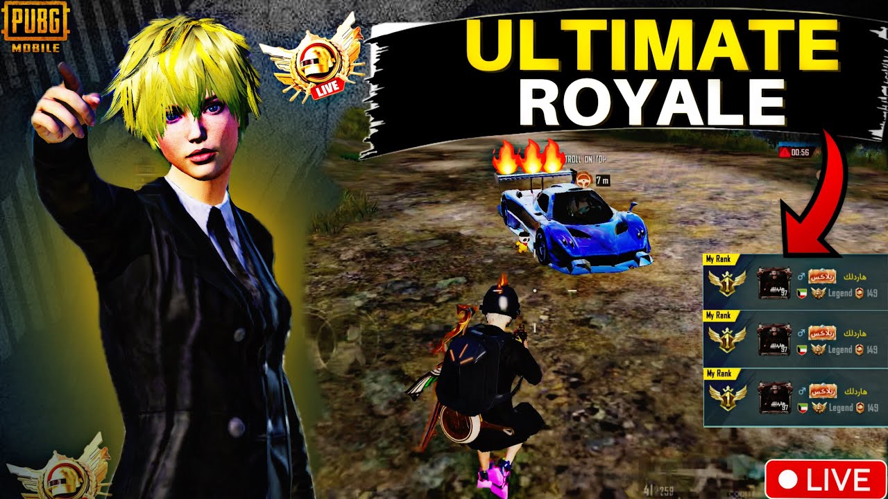 RANK#1 IN ULTIMATE ROYALE 🥇 Let’s MAINTAIN……TROLL HUNTER IS LIVE