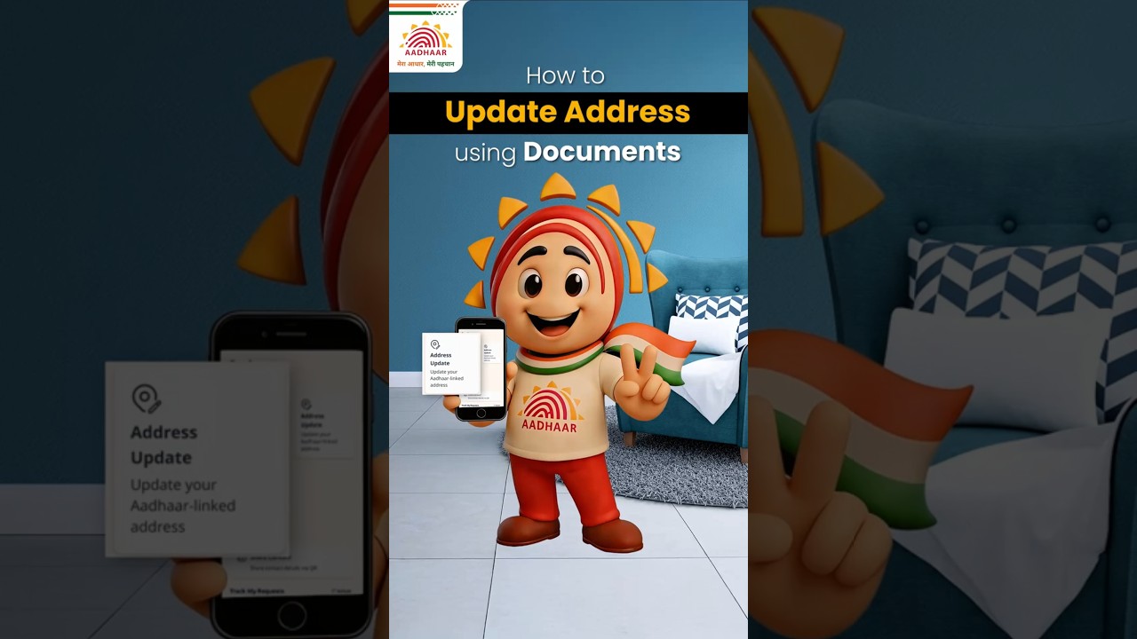 Address updates made simpler with the Aadhaar App!
