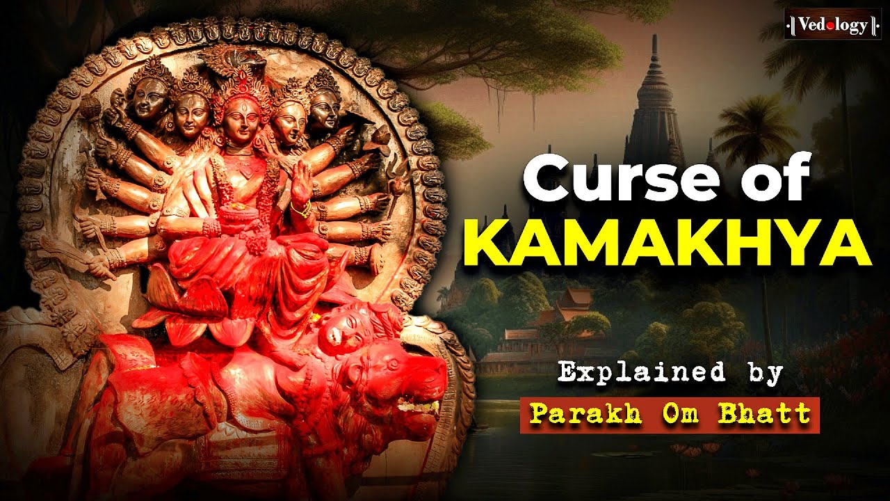 A Powerful Curse | Secret of Cooch Behar Royal Dynasty | Parakh Om Bhatt
