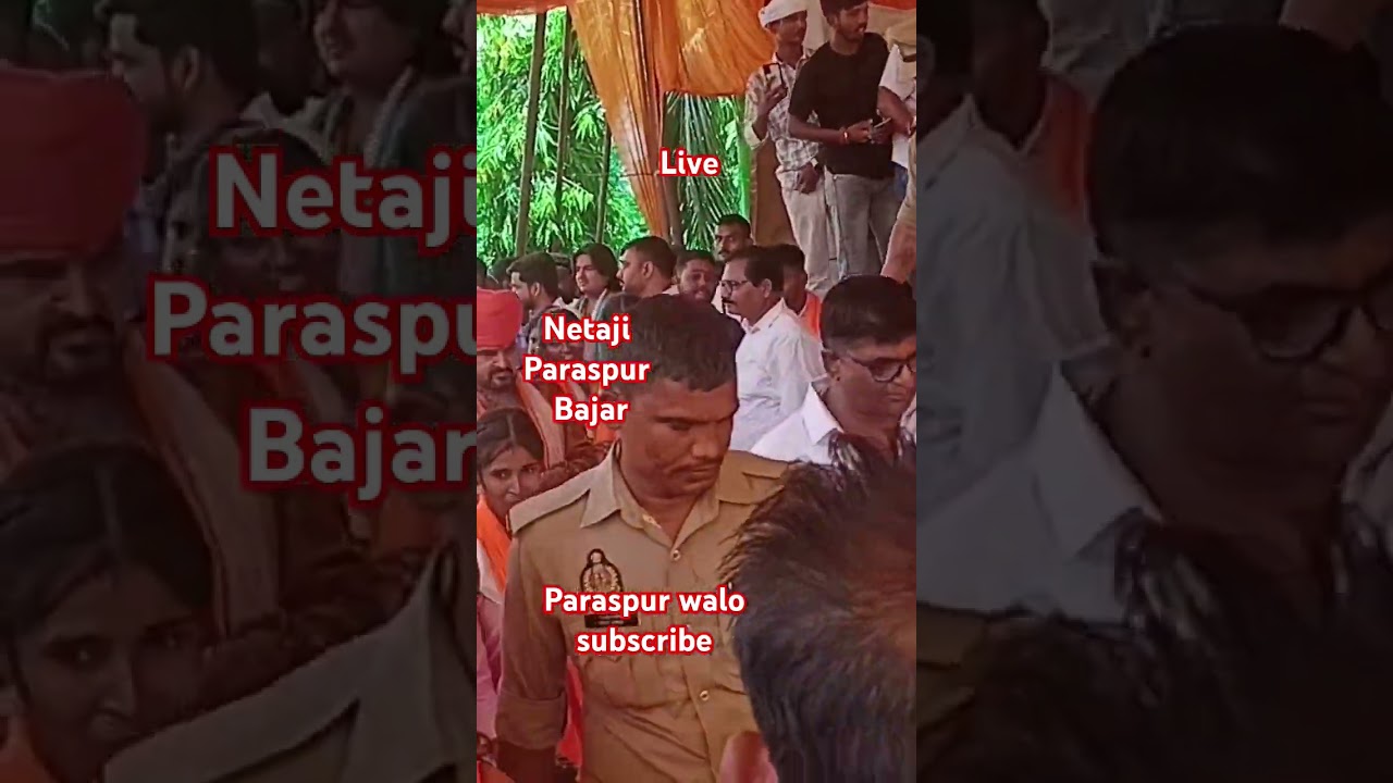 brijbhushan Sharan Singh live paraspur bajar 