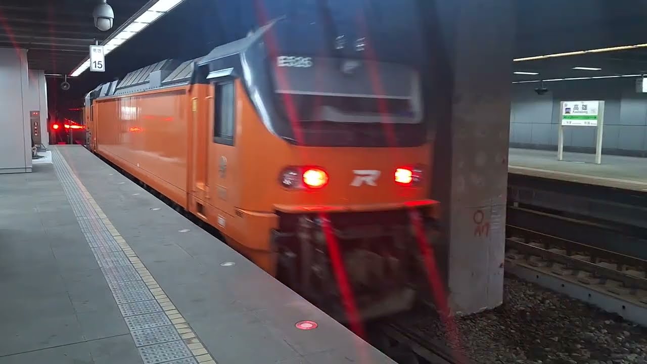 152次自強號高雄站開車