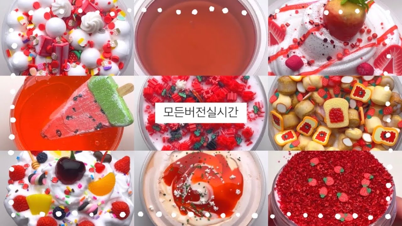 빨강색 모든버전실시간 :: 모버실 :: 와현님 영상 :: 고딕모버실 :: 🦥🐾 :: 설참 :: 다주
