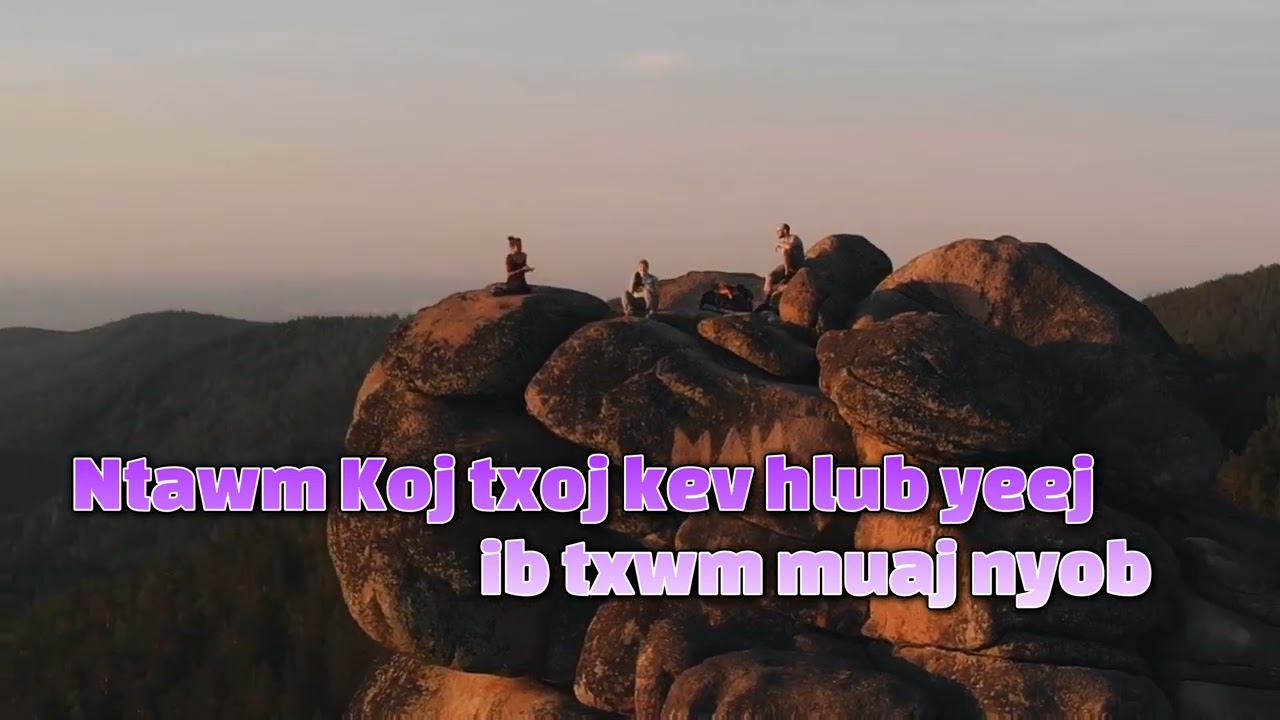 TUS TSWV YOG KEV HLUB..Hu N. Xeev Ntxawg