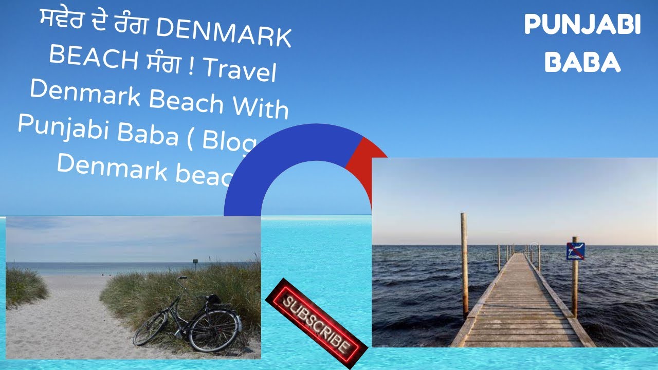 Ishoj Beach // ਸਵੇਰ ਦੇ ਰੰਗ DENMARK BEACH ਸੰਗ ! Travel Denmark Beach  With Punjabi Baba ( Blog 1 )